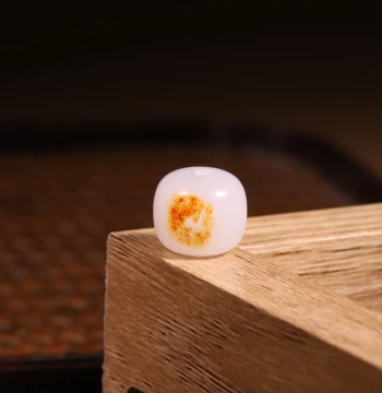 11mm Gold-Flecked Skin Single Bead, Xinjiang Natural Seed Material Old-Style White Jade Loose Bead for Bracelet Cultural Play Accessory Top Bead