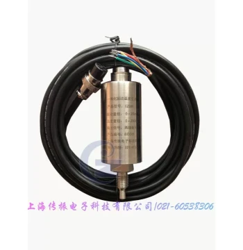 Temperature Sensor Temperature Vibration Oil Level Measurement Fan Water Pump Motor Gearbox S Oil Tank Bearing Applicable