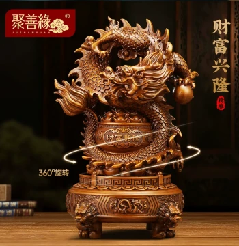 Wealth Prosperity Lucky Dragon Ornament Treasure Bowl Three-Legged Ding Living Room Office Wine Cabinet Decoration Shop Opening Gift