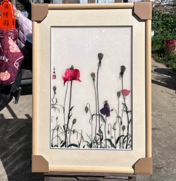 Intangible Cultural Heritage Pure Handmade Exquisite Four-Strand Silk Su Embroidery Small Flower Hanging Painting for Living Room, Entryway, Study, Bedroom, Bedside