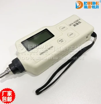 Industrial Vibration Meter SCSAT-8ZSQ200 Portable Vibrometer SAT8-8ZSQ01A Vibration Tester