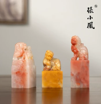 Zhang Xiaofeng Laos Stone Seal with Ancient Beast Knob - Custom Calligraphy Name Seal for Book Collection or Study Decor