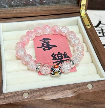 New Auspicious Awakening Lion Popcorn Bead Bracelet for Women and Men, Guochao Style Couple Jewelry, Lucky Gift