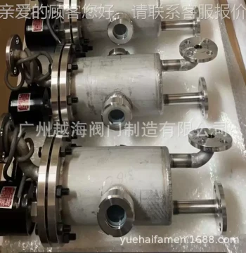 Reflux Ratio Controller LST-5 Anti-Reflow Explosion-Proof Distillation Head Basket Type Quick Open Filter High Valve