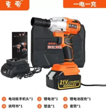 New Lithium Battery A High-Torque Electric Screwdriver: 345N Lithium Wrench for Construction Scaffolding and Auto Repair