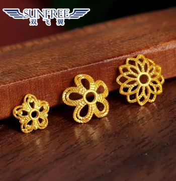 Pure Gold 999 Ancient Method Hollow Flower Cap Small Spacer Beads Bracelet Chain Gold Lucky Beads Accessories Top Beads for Men and Women Cultural Play