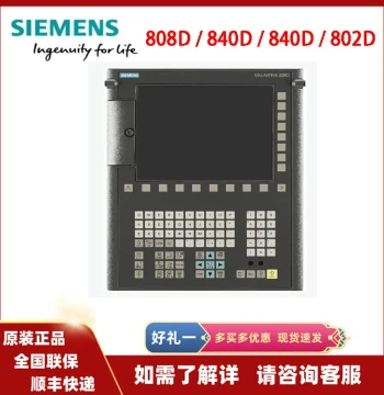 In Stock Direct Sale Clearance 828D 6FC5370-8AA30-0WA1