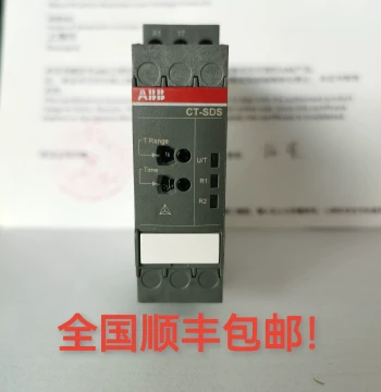 Genuine ABB Time Relay CT-SDS.22S, 2n/o, 24-240VAC, 1SVR730210R3300