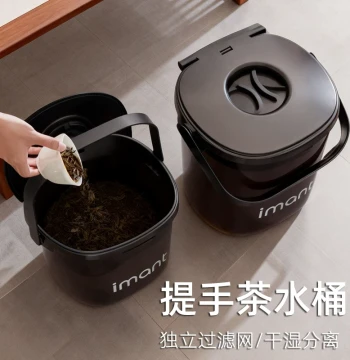 Premium Transparent Tea Waste Bucket with Filter - Tea Water Separator and Drainage Container for Tea Tables
