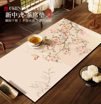 Single-Person Tea Mat, New Chinese Zen Style Tea Table Runner, Song Dynasty Aesthetic Tea Setup, Diatom Mud Tablecloth
