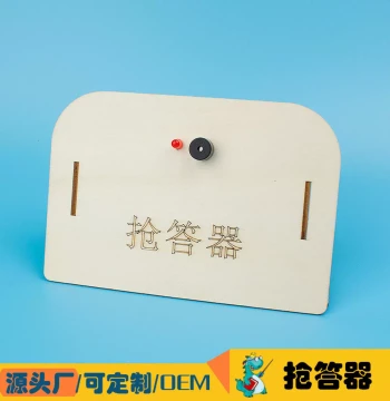 Handmade Quiz Buzzer, Elementary Science Experiment Materials, Tech DIY Project, Circuit Toy Answering Device