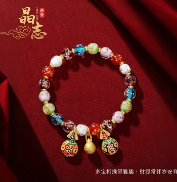 Wutai Mountain Incense Ash Glazed Multi-Gem Gold-Swallowing Beast Bracelet, Zodiac Year Wealth Attracting Luck Transfer Bead, Palace Style Custom Bracelet
