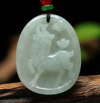 Jadeite Twelve Zodiac Pendants: Goat Sign Necklace, Goat Plaque, Unisex Goat Pendant, Water Drop Style