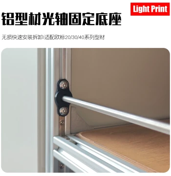 15/20/30/40 European Standard Aluminum Profile Linear Shaft Fixed Bracket Clamp Stainless Steel Round Rod Fixed Connector Accessories