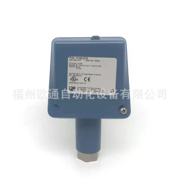 US UE Pressure Switch H100-521 - VAT Invoice Available, Large Stock On Hand