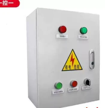 New Arrival: Water Pump Control Box, One-Use-One-Standby 4KtW Sewage Pump, Dual Water Level Control Cabinet