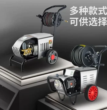 Cat Car Washer 220V High-Pressure Commercial Automatic Car Wash Gun for Home and CIP Shop Use