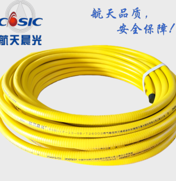 Aerospace Chenguang 304 Stainless Steel Gas Pipe DN1315 Natural Gas Delivery 4-Point Corrugated Hose 30m/Roll Wholesale