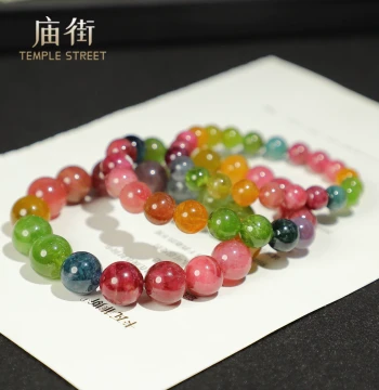 [Miao Street] Tourmaline Round Bead Simple Bracelet (Variety Shipped Randomly)