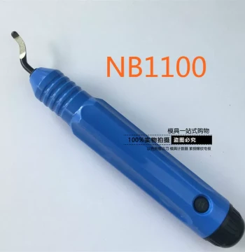 Adjustable Triangular Scraper BD5010; Deburring Knife; Trimming Blades SC1300, SC8000, SC1000
