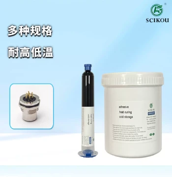 Plug Potting Compound Aviation Automotive Socket Epoxy Resin Glue High-Temperature Sealing Bonding Heat-Curing Waterproof Glue
