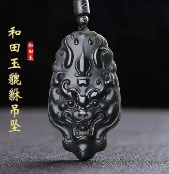 Xinjiang Hetian Jade Overlord Pixiu Pendant Double-Sided Pendant Piqiu Jade Pei Ta Qing Jade Fine Material Ancient Style Jade Drop