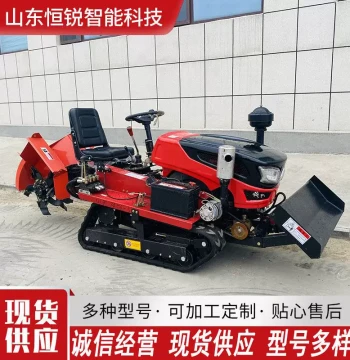 Small Crawler Rotary Tiller 5 Furrow Opener CZI Machine, Multi-Function Micro-Tiller, 3HP Ride-On Rotary Tillage for Paddy and Dry Land