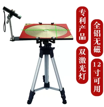 Laser Compass Bracket Special Tripod Infrared 360 Degree Rotating Laser Triangular Frame Positioning Instrument