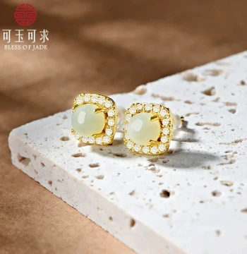 Ke Yu Ke Qiu Hetian Jade Stud Earrings Women Alloy Inlaid Natural Jade High-End Feel Light Luxury Earrings X0376