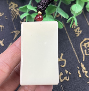 Xinjiang Hetian White Jade Peace Brand Wan Shi Wu Shi Pendant Men Women Hanging Ornament Free Shipping 39g with Certificate t