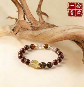 New Chinese Style Intangible Cultural Heritage Traditional Incense Bead Bracelet: Suhe Circle Lemon Yellow Crystal Square Bead Handchain National Style Cultural Play