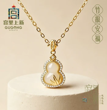 Gongli New Arrival Hetian Jade Pendant Official Flagship Store Women's Jade Gourd Necklace Collarbone Chain Mother's Day Gift