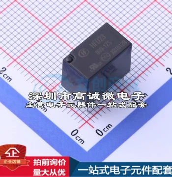 Brand New Original HFD23/009-1ZS DIP, 7.5x12.5mm Power Relay Accessory; Invoice Available