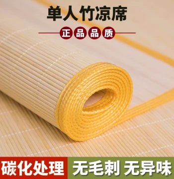 Authentic Standard Bamboo Cooling Mat for Student Military Training Dormitory Single Bed Natural Summer Mattress for Bunk Beds 0.9m