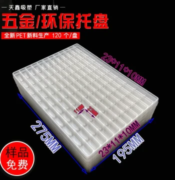 120-Compartment Blister Box for Hardware Product Packaging, PET Rectangular Electronic Transparent Round Plastic Blister Tray