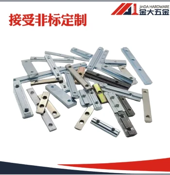 Aluminum Profile Accessories: Flat Bar, Universal Connectors, Straight Slot Splicing Strips, Non-Standard Customization