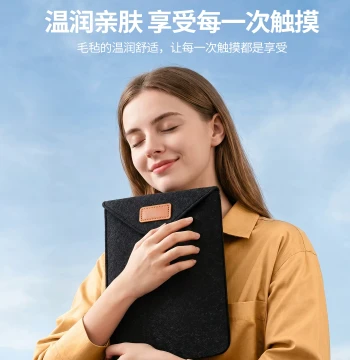 Jishengke A5 A4 A3 Copying Tablet Non-Woven Fabric Storage Bag, Office Portable Multi-Function Felt A3 Storage Pouch