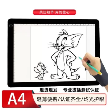 New Anime Drawing Board A4 with Case, Light Tracing Table, Copying Board, Translucent Practice Desk, Copy Plate Factory
