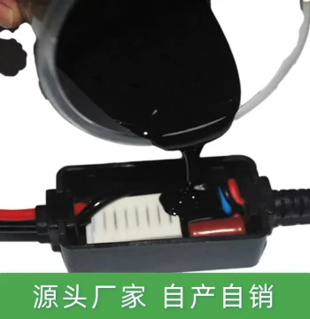 Free Shipping: High-Hardness Black Epoxy Resin with Thermal Conductivity for Power Wires 901, Circuit Board Waterproof Insulating Organic Silicone