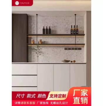 Minimalist Metal Round Tube Hanging Bracket Shelf, Aluminum Alloy Layer Board Suspension Rod Support, Hanging Bookshelf Railing