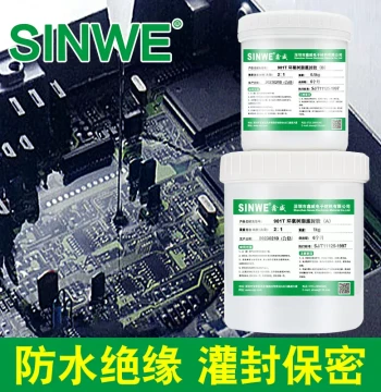 Xinwei 901 Epoxy Resin Electronic Potting Compound for PCB Circuit Boards and Transformers, High Hardness Insulating Transparent Waterproof Glue