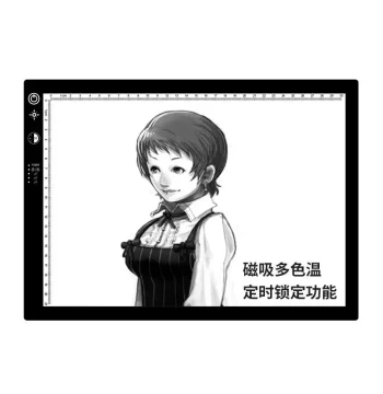 Light Table A4 Copy Board, New Model with Timer Lock Function, Tracing Board, Light-Up Board, LED A3 Light Table