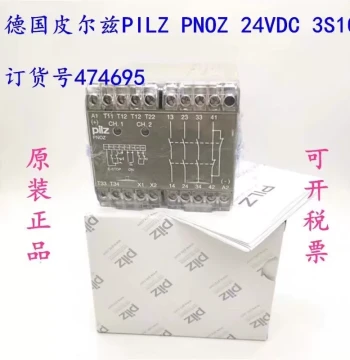 pilz 475695 Pilz 474597 PNOZ 1 24VDC 475650 474695, 420180