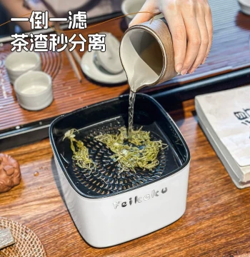 Desktop Home Tea Water Bucket with Filter for Waste Tea, Tea Table Accessory, Tea Wash Residue Bin with Dry-Wet Separation