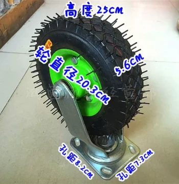 Hot Sale. 8-inch Inflatable Wheel 250-4 Caster 6-Layer Thickened H Swivel Wheel Flat Hand Truck Transport Cart Wheel