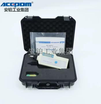 Anpu ACEPOM316/316M Explosion-Proof Bearing Vibration Meter Coal Mine Special Portable Vibration Measurement Instrument