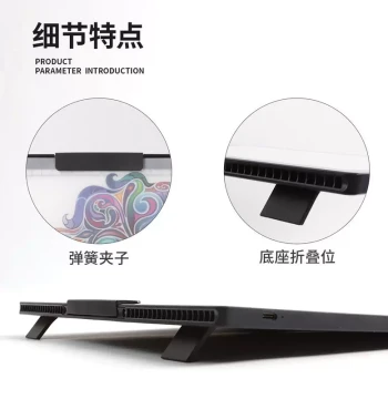 New A4 Light Board 10W Fast Charging Portable Drawing Pad LED Art Board Battery Powered Tracing Board Rechargeable Light Table