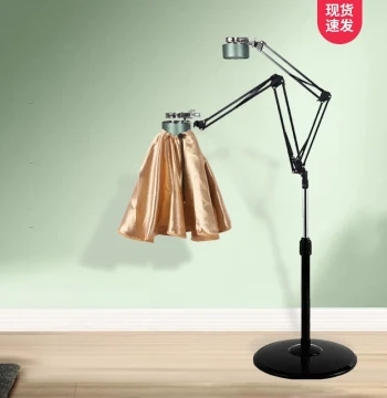 Ai Zhi Cheng Home Moxibustion Instrument Cloth Cover Vertical Stand Heat-Concentrating Skirt Moxibustion Rack Energy Skirt Dedicated for Suspended Moxibustion Anti-Scald