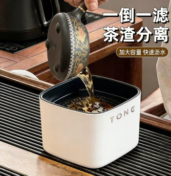 Desktop Home Tea Water Bucket with Filter for Waste Tea, Tea Table Accessory, Tea Wash Residue Bin with Dry-Wet Separation