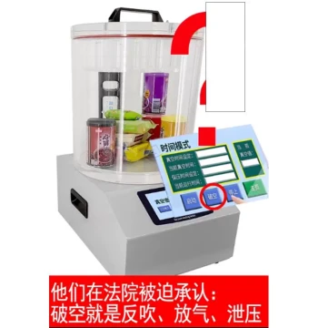 Blister Sealing Tester Cap Sealing Tester Vacuum Sealing Performance Tester Packaging Bag Seal Leak Tester